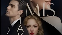 The Mis-Taken - Drama FULL MOVIES ENGLISH SUB