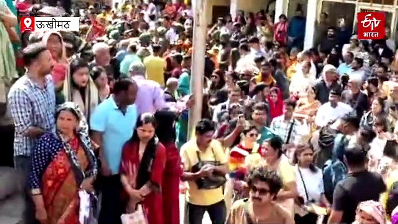 गंगोत्री, यमुनोत्री के कपाट खुले, पीएम मोदी के नाम से हुई पहली पूजा, जानिये और क्या रहा खास