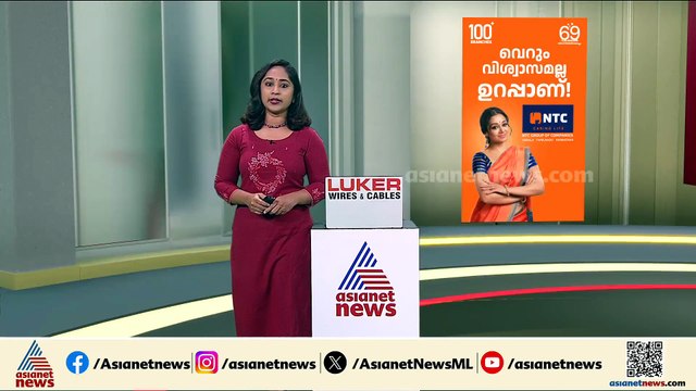 കൊട്ടിയത്ത് വാഹനാപകടത്തിൽ 2 യുവാക്കൾക്ക് ദാരുണാന്ത്യം