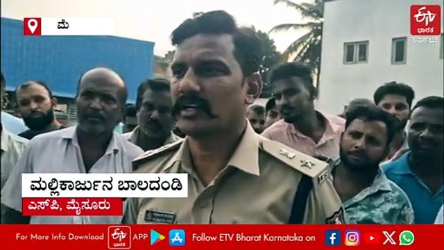 ಕಾವೇರಿ ನದಿಗಿಳಿದ 6 ಮಂದಿ ನೀರುಪಾಲು; ತಲಾ ₹5 ಲಕ್ಷ ಪರಿಹಾರ ಘೋಷಿಸಿದ ಸಿಎಂ