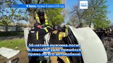 Украина ударила ракетами "Нептун" по российскому заводу по производству дронов