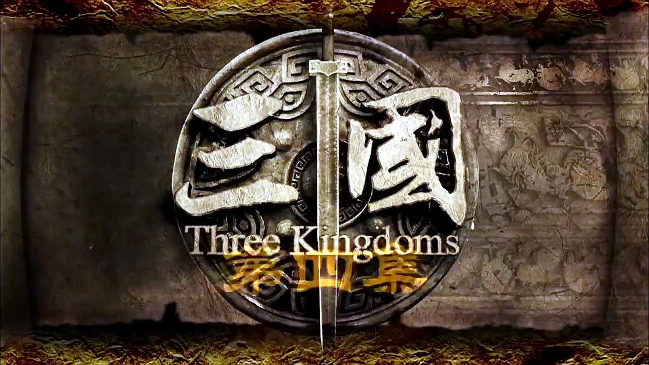 04 - Three Kingdoms 2010 | 关云长温酒斩华雄 | Guan Yu slays Hua Xiong while the wine is still warm
