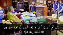 PakistaniDramaMostFunnyVideo🤣NewViralComedyClips😆FunnyMemesfunnyvideofunnymemes_1776069944566