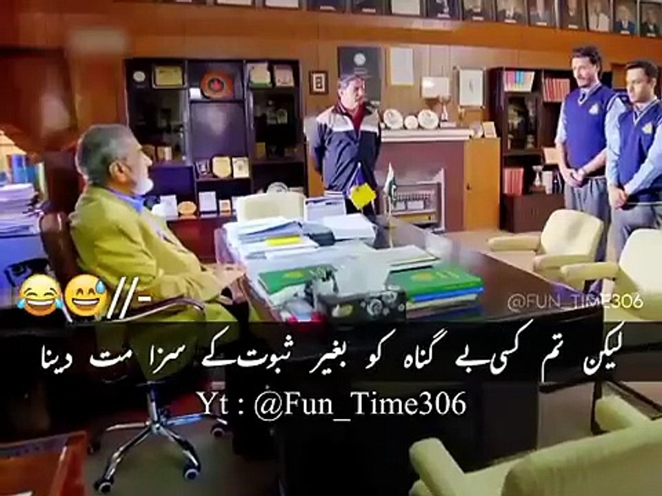 PakistaniDramaMostFunnyVideo🤣NewViralComedyClips😆FunnyMemesfunnyvideofunnymemes_1776069944566