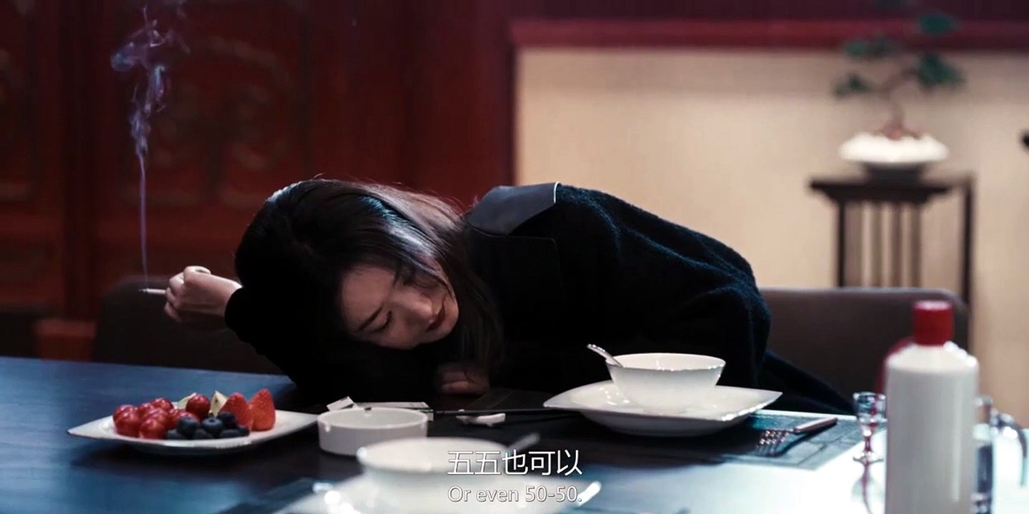 The Unseen Sister (Chinese, Movie Full 2024)