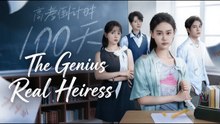 The Genius Real Heiress - Full HD Movie