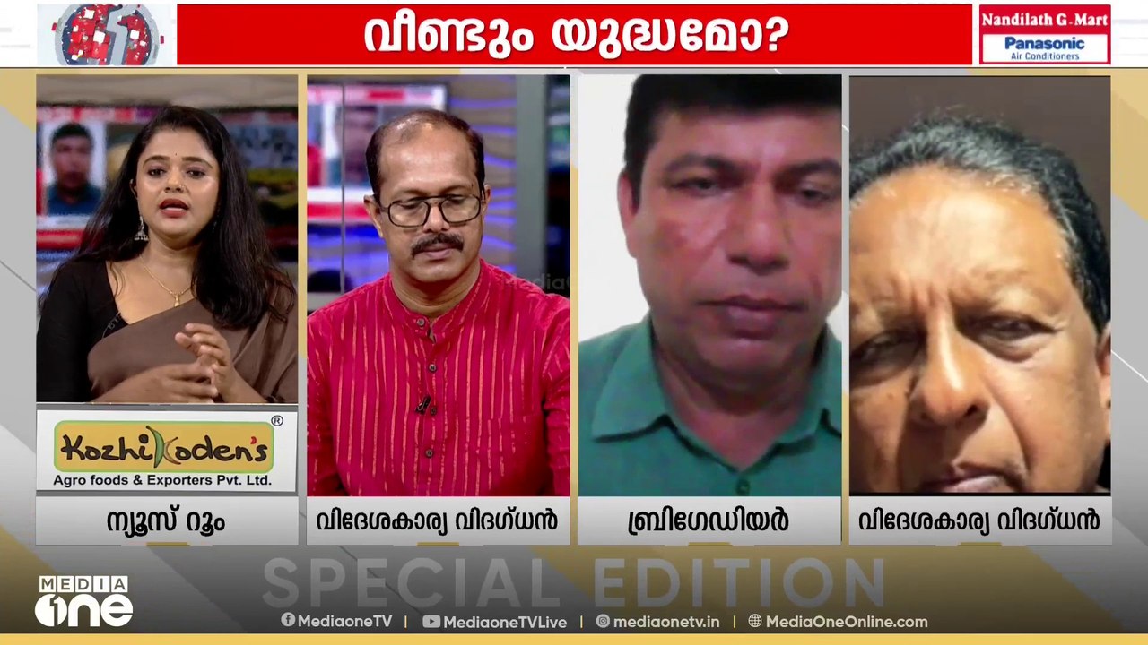 വീണ്ടും യുദ്ധമോ?  | Special Edition | Iran- US War | Divya Divakaran | 19-04-2026