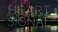 Heart Signal 5 (하트 시그널 5) Episode 1