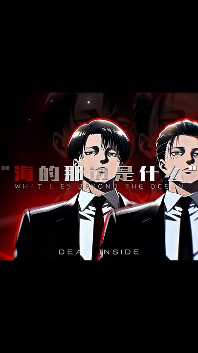 What's on the other side of the sea🥶_ #trending #donghua #viral #edit #anime (1)