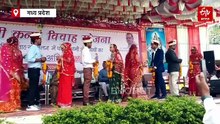 अक्षय तृतीया पर छतरपुर में 200 कन्याओं के हाथ पीले, शासन की गिफ्ट पाते नव विवाहित जोड़े गदगद