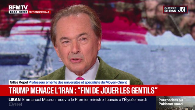 Détroit d'Ormuz: pour Gilles Kepel, spécialiste du Moyen-Orient, ce blocus est excellent pour les compagnies pétrolières américaines