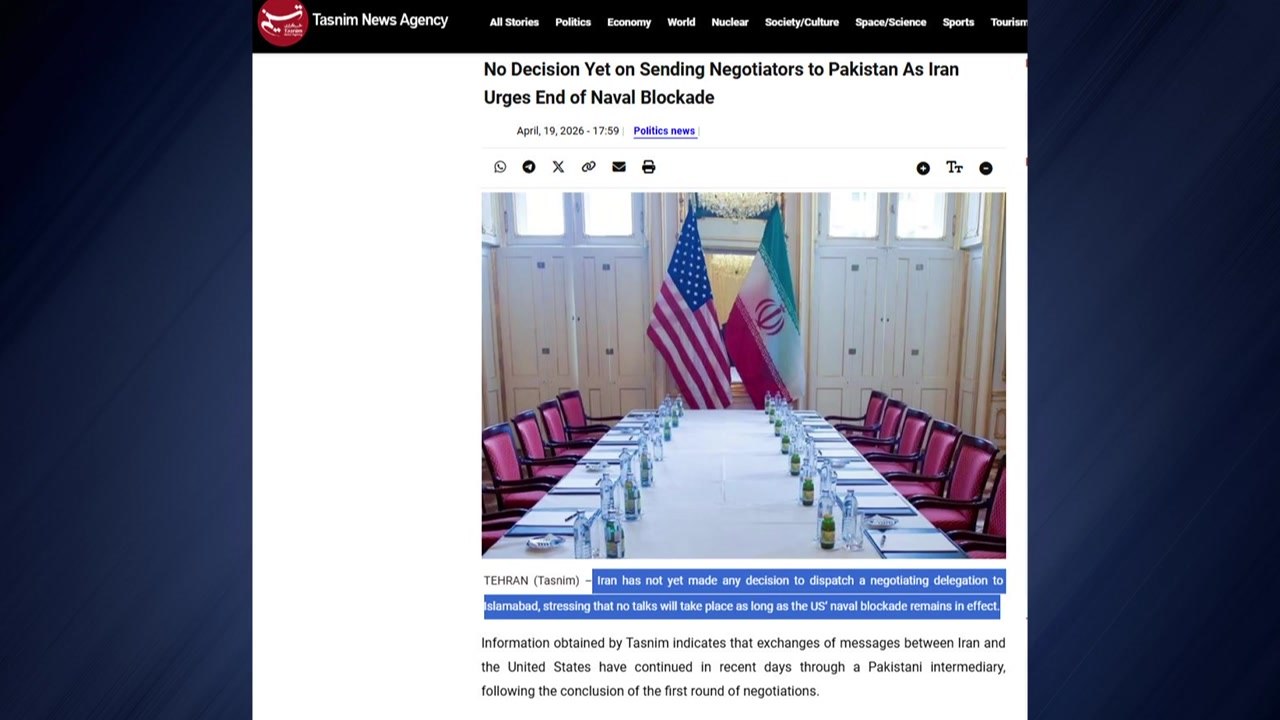 "이란, 협상단 파견 미정...미 해상 봉쇄하는 한 협상 없어" / YTN