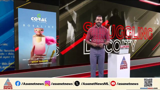 കണ്ണൂരിൽ തെയ്യത്തിനിടെ മാല മോഷണം; കർണാടക സ്വദേശികളായ പ്രതികൾ പിടിയിൽ