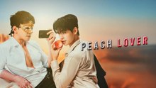 Peach Lover Episodio 2