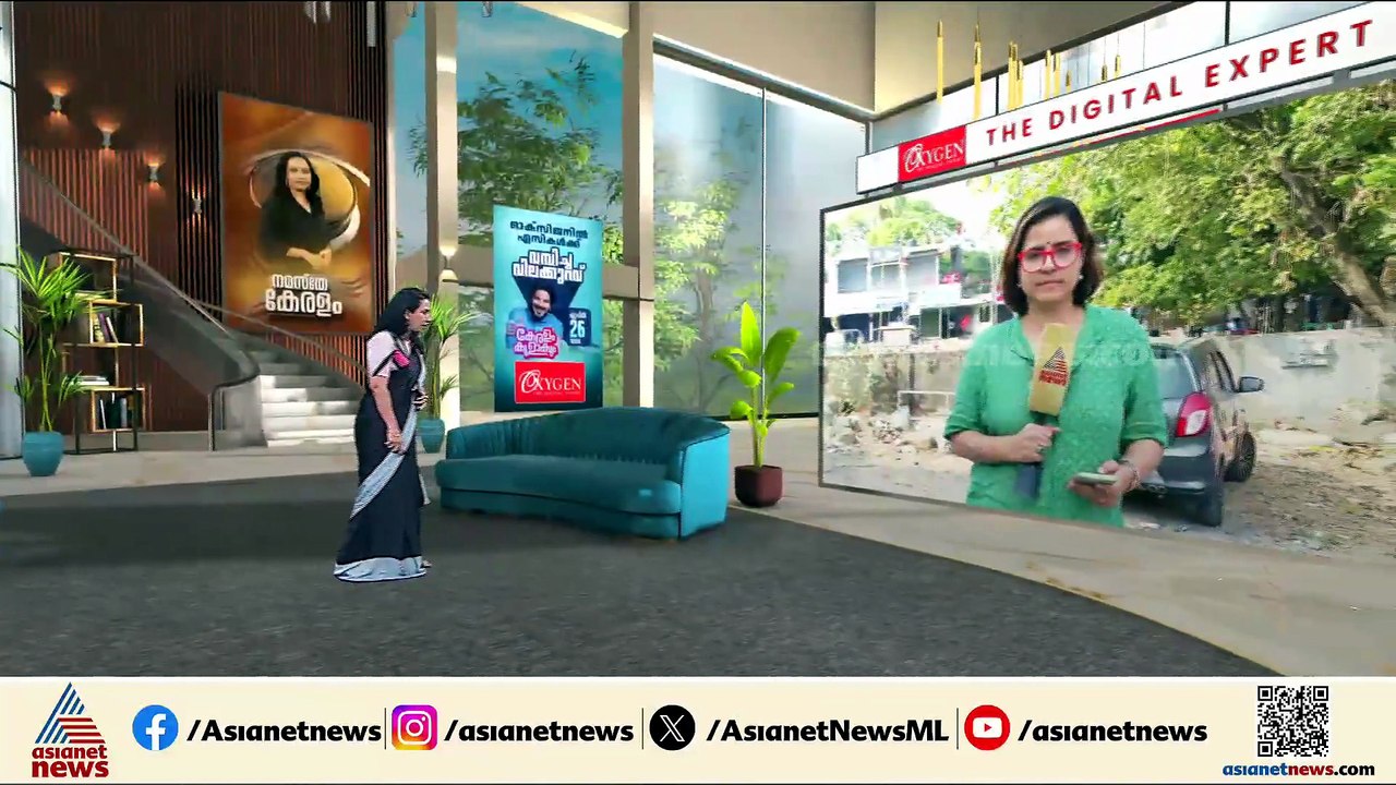 പാലക്കാടും സ്ട്രോങ് റൂം തുറക്കുന്നു; പ്രിസെെഡിങ് ഓഫീസർ ഡയറി മറന്നുവച്ചതായി വിശദീകരണം