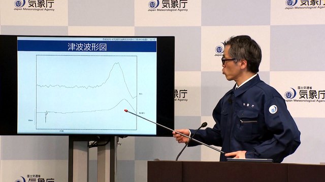 Japan triggers tsunami advisory after magnitude 7.7 quake