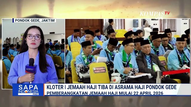 Jemaah Haji Kloter Pertama di Jakarta, Medan, dan Makassar Tiba di Asrama Haji | SAPA PAGI