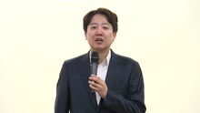 이준석 "콩·팥 대신 오렌지"...지방선거 지지 호소 / YTN