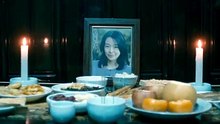 Paju (2009) [Full Movie] [Full Episodes]Full EP - Full