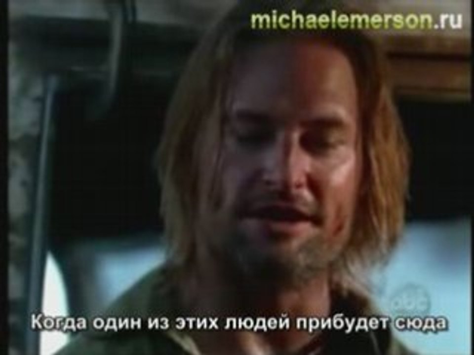 Lost_4_deleted_scene_Juliet_and_Sawyer_edit_rusub