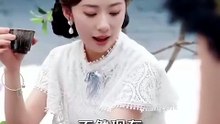 【城南有新月】孙樾&杨洛仟 2-1