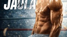 [Doblado] El bastardo Rey de la Jaula - Película Completa | Drama urbano, superación, lucha MMA