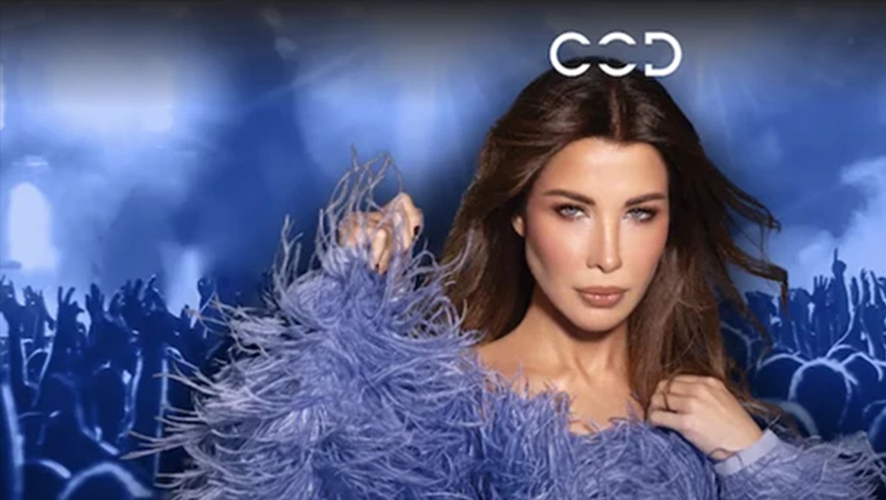 نانسي عجرم تستعد لإحياء ليلة غنائية مميزة في مدينة الأحلام بقبرص