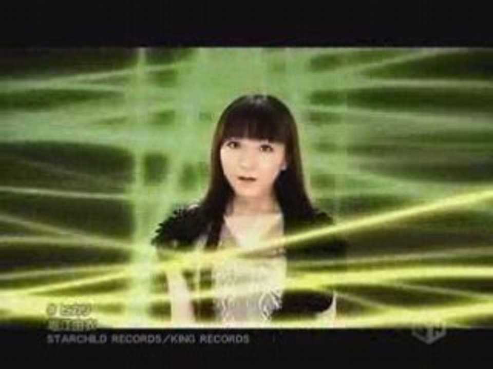 Yui Horie - Hikari
