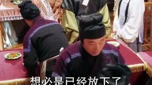 【首辅大人今天追妻了吗】李俊辰＆扬帆