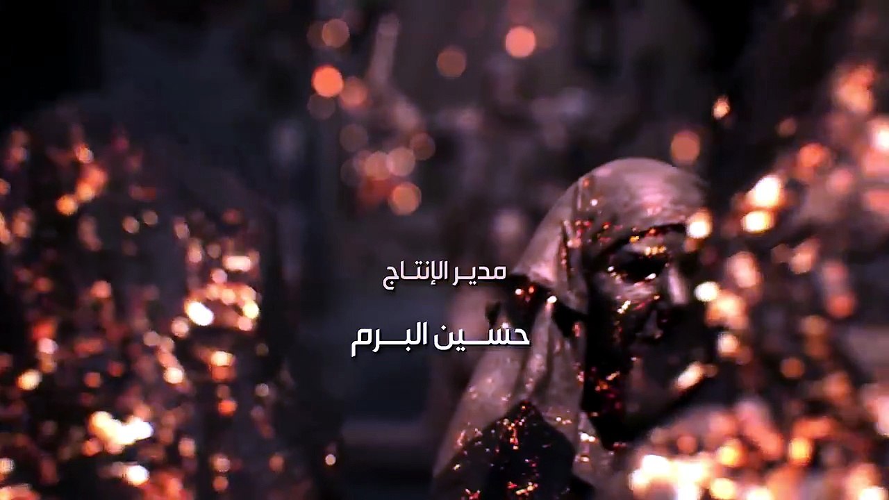 مسلسل اليتيم - الحلقة 26 السادسة والعشرون (كاملة) _ 4K _ Al Yateem - Full Ep 26(720P_HD)