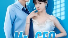 Mr CEO Loves Too Much - Drama FULL MOVIES ENGLISH SUB