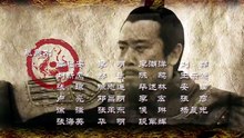 11 - Three Kingdoms 2010 | 陶恭祖三让徐州城 | Tao Qian offers Xu Province thrice