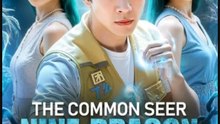 The Common Seer Nine-Dragon Lock Chinese Drama - English Sub
