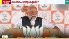 ബംഗാളിൽ മോദിയുടെ വാഗ്ദാന പെരുമഴ; സൗജന്യ ചികിത്സയും വീടും പ്രഖ്യാപിച്ച് ബിജെപി, ഭാഷാ കാർഡിറക്കി മമത