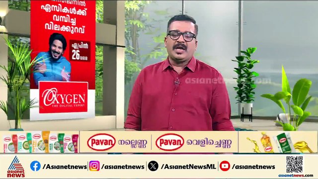 ചൂട് ഇനിയും കൂടും; വേനൽ കാലത്തെ വൈദ്യുതി ബില്ല് കണ്ട് ഷോക്കാകാതിരിക്കാൻ ചിലത് ശ്രദ്ധിക്കാം