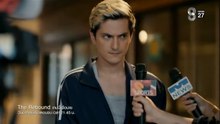 เกมนี้เพื่อนาย ตอนที่ 7 (EP.7) วันที่ 19 เมษายน 2569