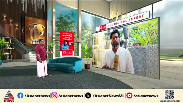 നിതിൻരാജ് നേരിട്ടത് കൂട്ട വിചാരണ; പ്രിൻസിപ്പാൾ നിതിനോട് കയര്‍ക്കുന്ന കൂടുതൽ ദൃശ്യങ്ങൾ പുറത്ത്
