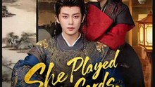 She Played Her Cards He Lost His Heart Drama Movies English Sub