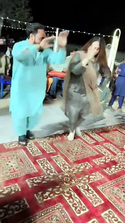 Look dance