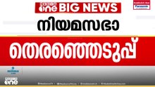ബംഗാൾ തിരഞ്ഞെടുപ്പ്: കശ്മീരിൽ നിന്നുള്ള ബുള്ളറ്റ് പ്രൂഫ് വാഹനങ്ങൾ എത്തി; സുരക്ഷ ശക്തമാക്കി കേന്ദ്ര സേന