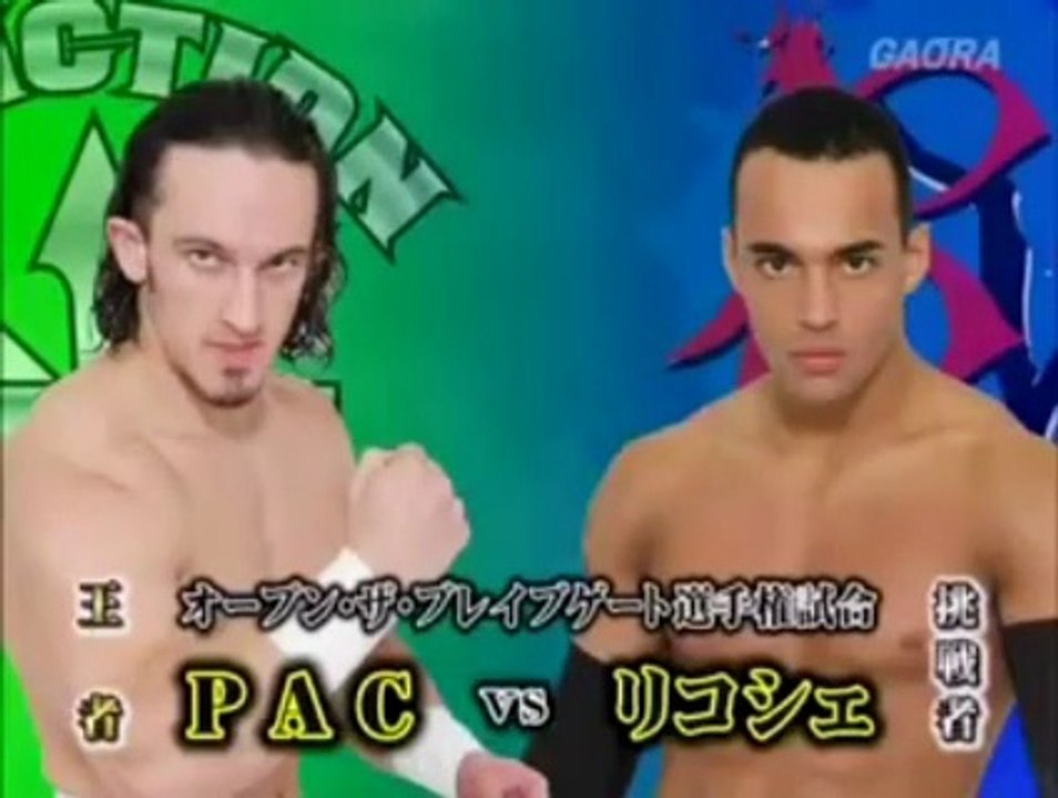 THE8 バスケ王 パンチ王 PAC vs. Ricochet - Dragon Gate Open The Brave Gate Tile: CHAMPION