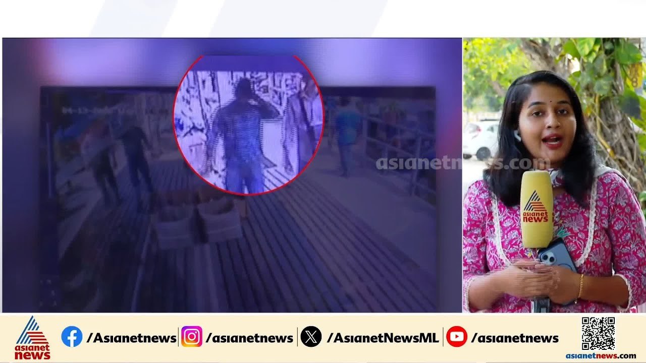 വിഷ്ണുവിനെ കാണാതായിട്ട് എട്ട് ദിവസം; കാണാതാകുന്നതിന് തൊട്ട് മുൻപുള്ള സിസിടിവി ദൃശ്യം പുറത്ത്