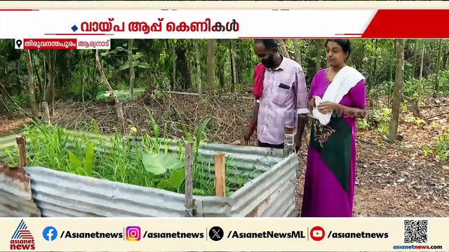 'എന്റെ പുള്ള, ഒരു വാക്ക് പറഞ്ഞിരുന്നെങ്കിൽ...'; ലോൺ ആപ്പ് ഭീഷണി തകർത്ത കുടുംബങ്ങൾ