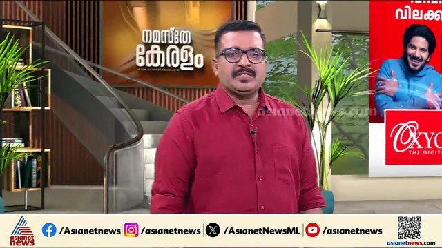 നഴ്‌സിംഗ് അസിസ്റ്റൻ്റിന് നേരെ ആക്രമണം; ആക്രമിച്ചത് ശ്വാസം മുട്ടലിന് ചികിത്സക്കെത്തിയ രോഗി