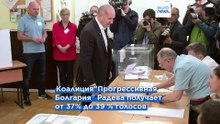 Болгария: убедительная победа коалиции Радева и новые вопросы для Европы