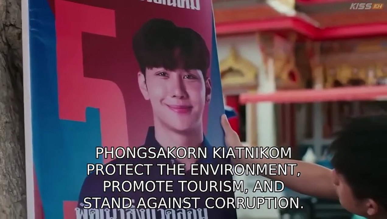 EP5 That Summer [Full Movie] [Must See]Full EP - Full