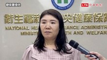 首例中配考上健保署！健保署：未接觸機敏資料