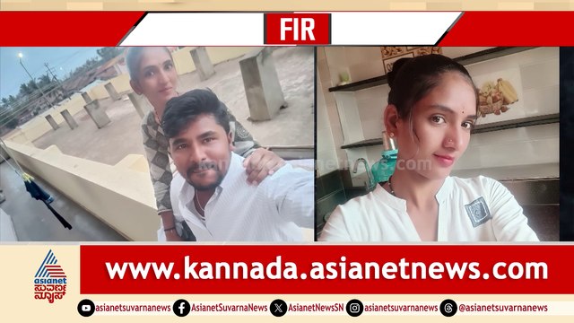 ಗಂಡನನ್ನ ಬಿಟ್ಟು ಬಾಯ್​ಫ್ರೆಂಡ್​​​ ಜೊತೆ ಆಂಟಿ ಪರಾರಿ..! ಅವಳು ಸತ್ತು 1 ತಿಂಗಳಾದ್ರೂ ಯಾರಿಗೂ ಗೊತ್ತಾಗಲಿಲ್ಲ.!