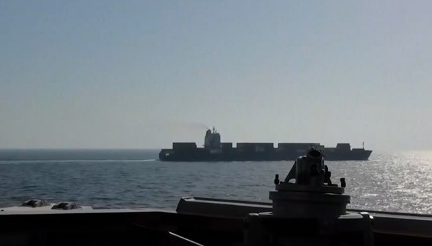 US Navy Intercepts Iranian Cargo Ship in Arabian Sea | USS Spruance Disables Vessel