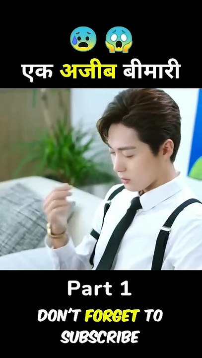 Korean drama Hindi